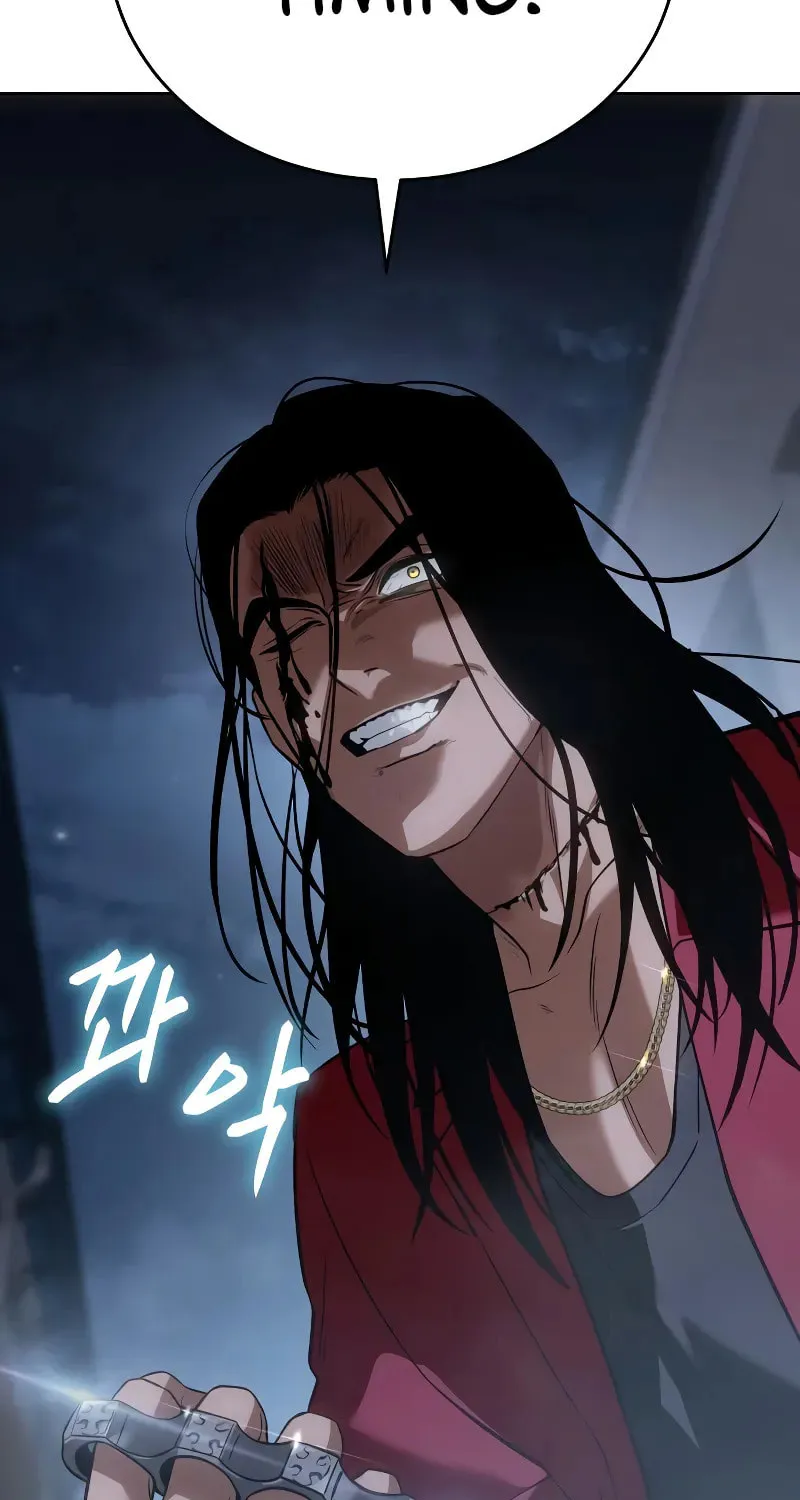 Baek XX Chapter 26 page 131 - 