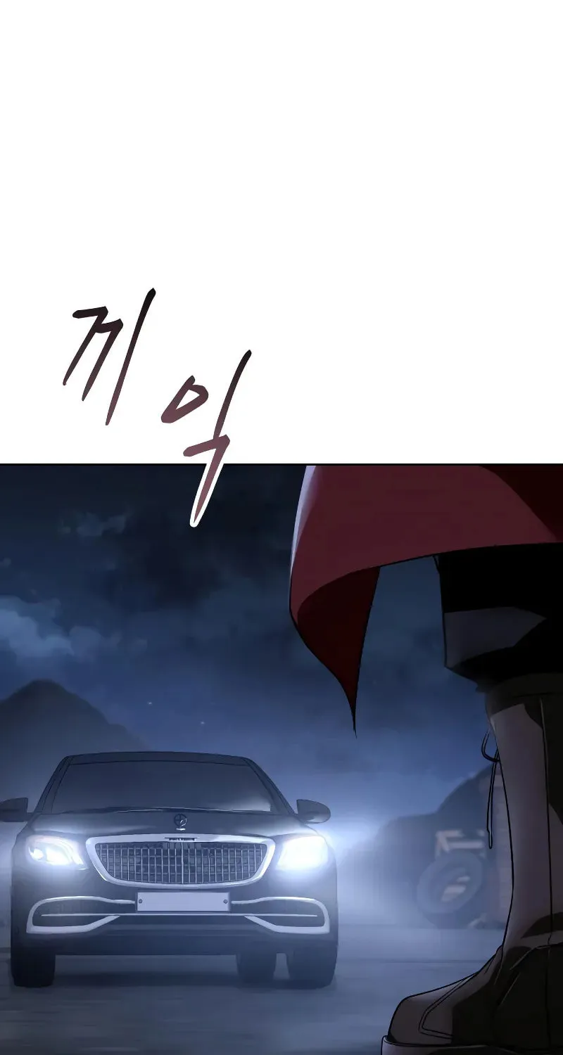 Baek XX Chapter 26 page 135 - 