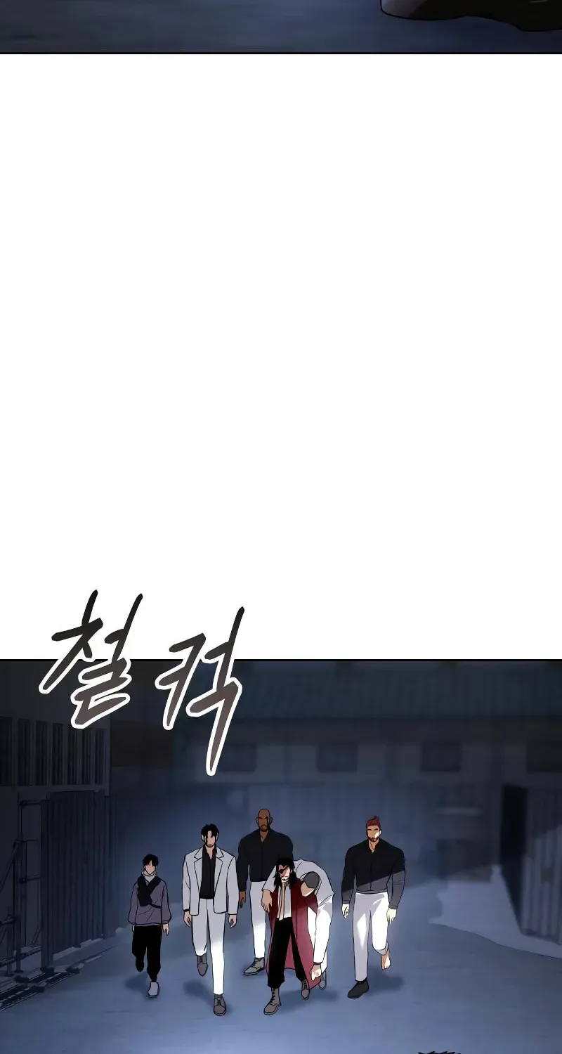 Baek XX Chapter 26 page 136 - 