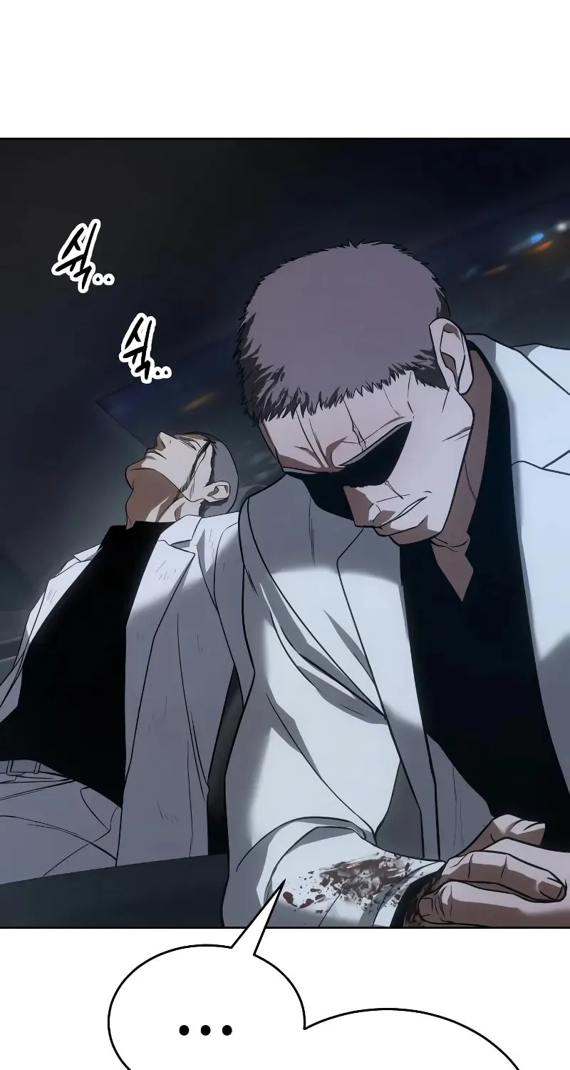 Baek XX Chapter 26 page 146 - 