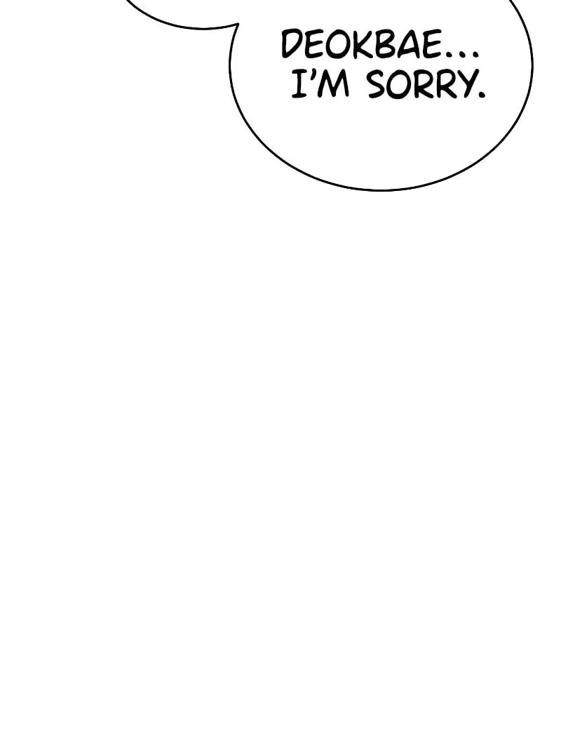 Baek XX Chapter 26 page 147 - 