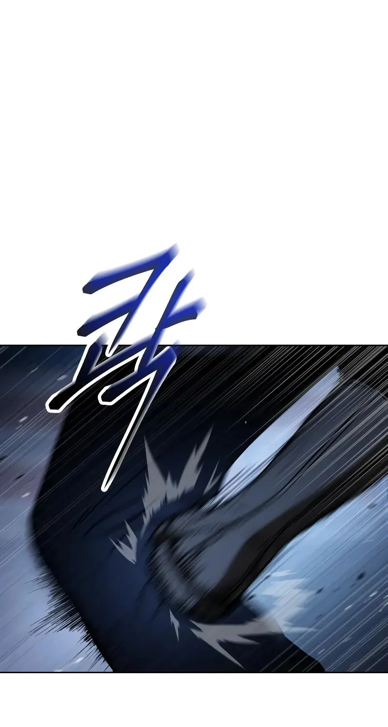 Baek XX Chapter 26 page 16 - 