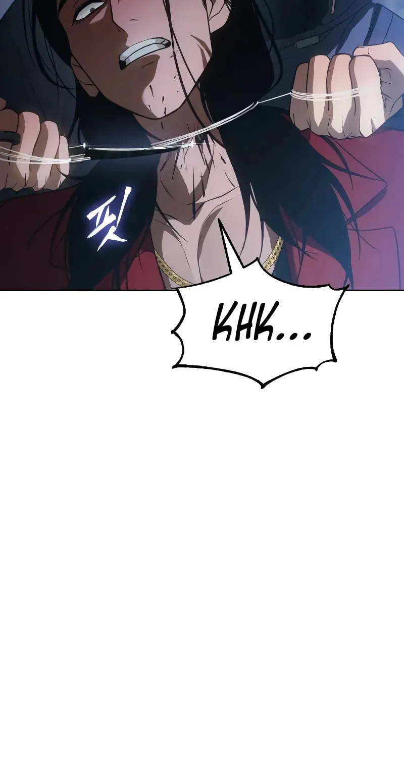 Baek XX Chapter 26 page 22 - 
