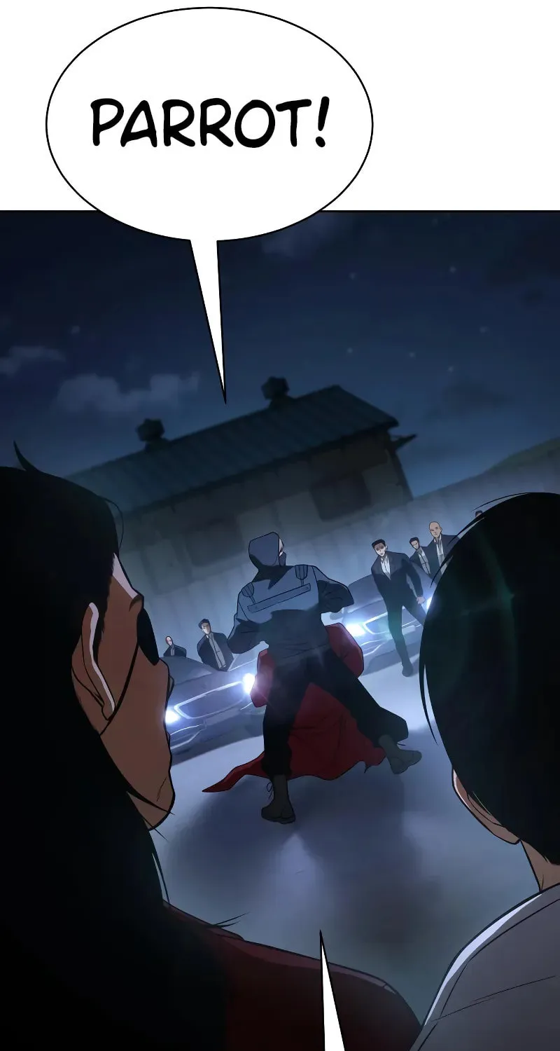 Baek XX Chapter 26 page 24 - 