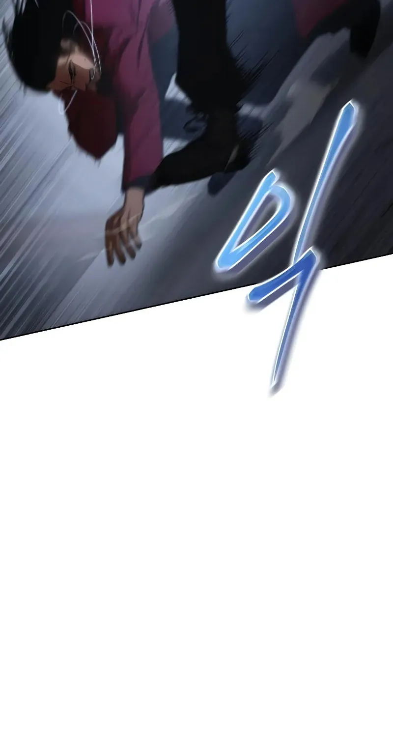 Baek XX Chapter 26 page 33 - 