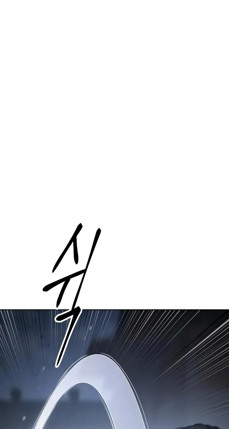 Baek XX Chapter 26 page 37 - 