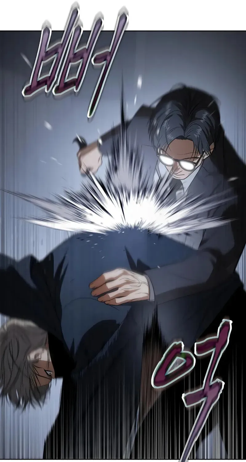 Baek XX Chapter 26 page 40 - 