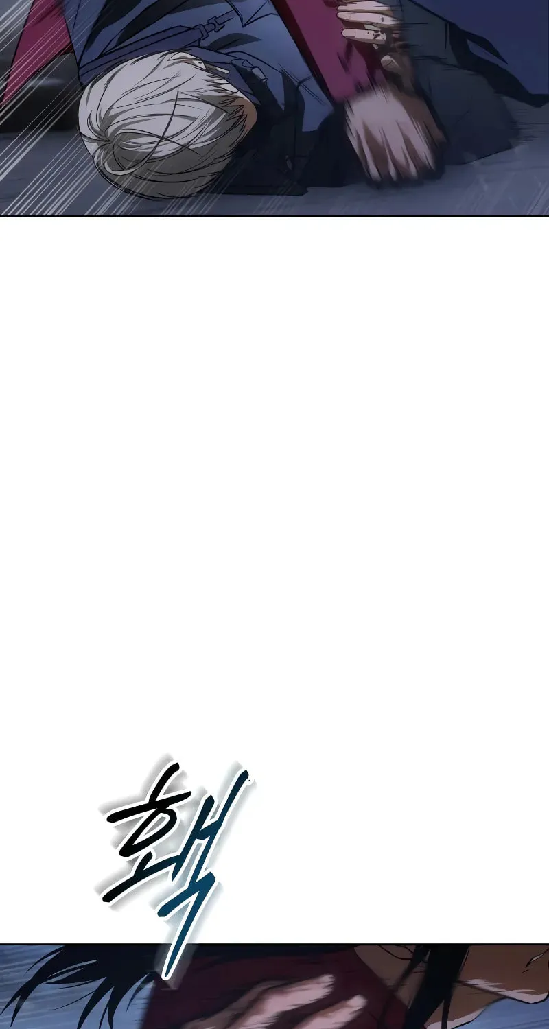 Baek XX Chapter 26 page 71 - 
