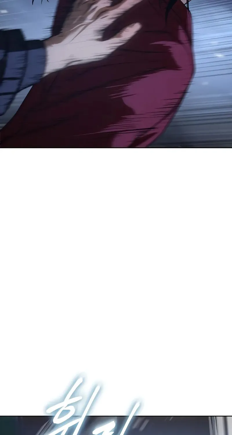 Baek XX Chapter 26 page 72 - 