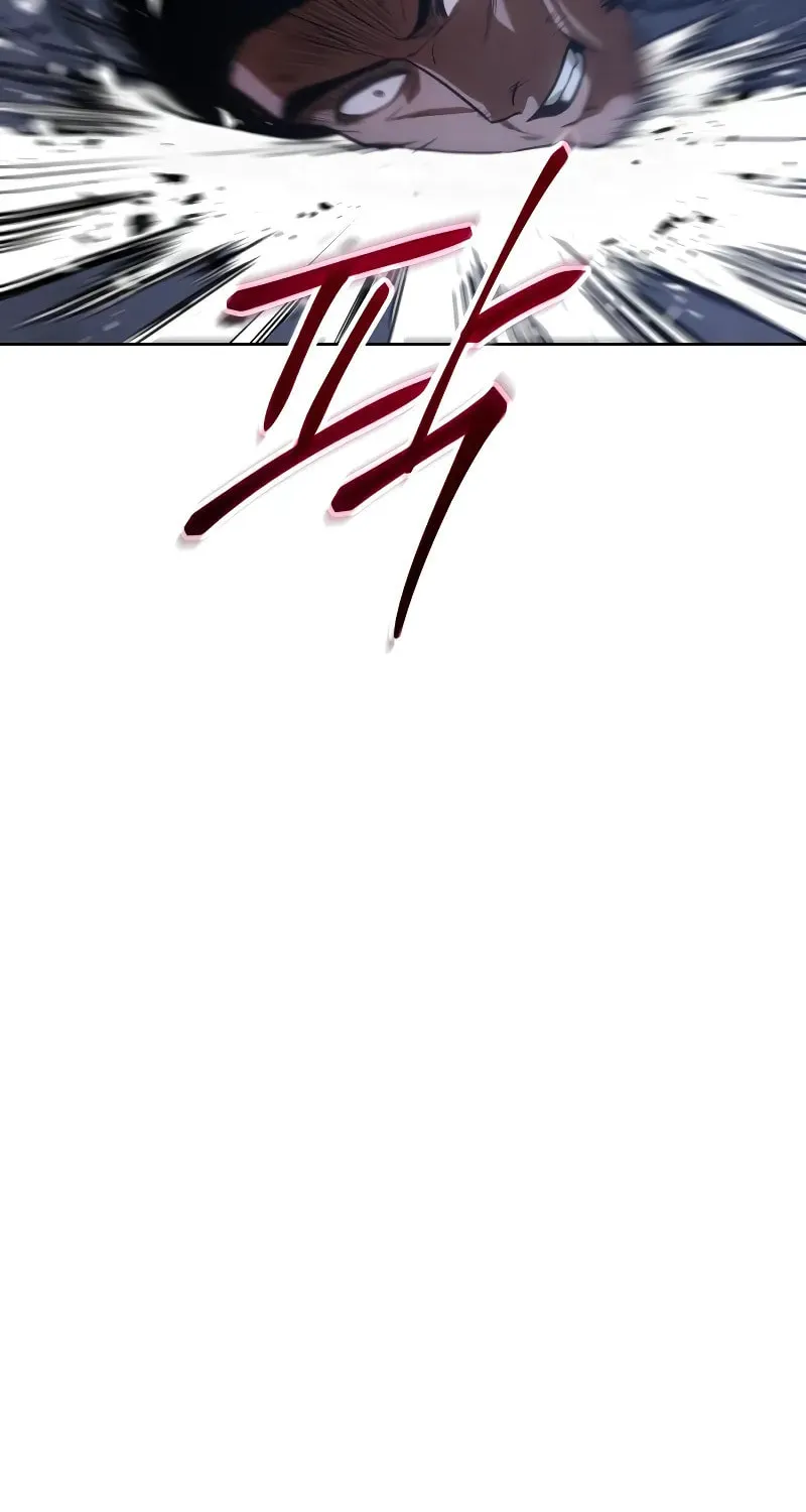 Baek XX Chapter 26 page 74 - 