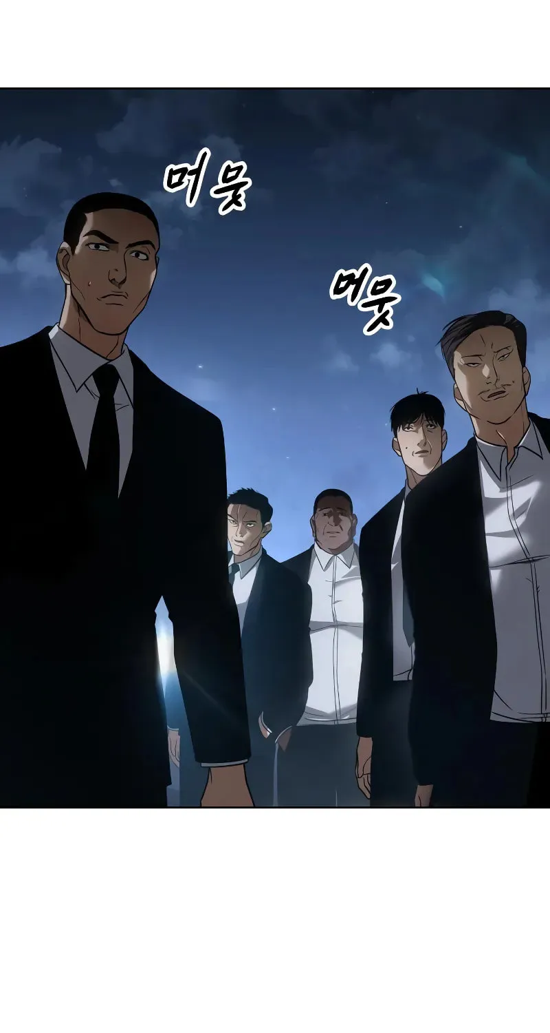 Baek XX Chapter 26 page 91 - 