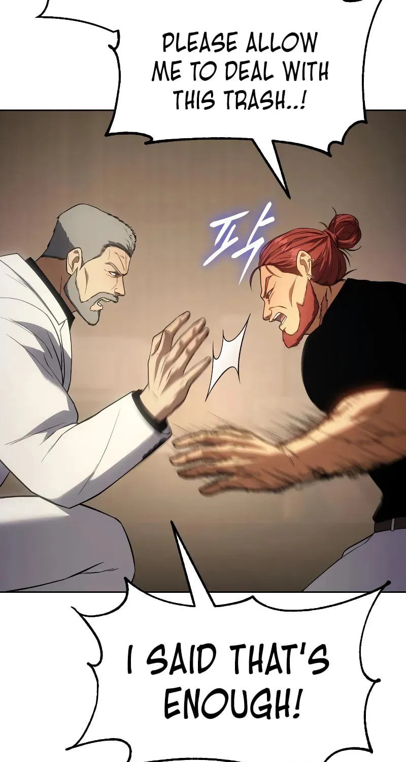 Baek XX Chapter 27 page 14 - 