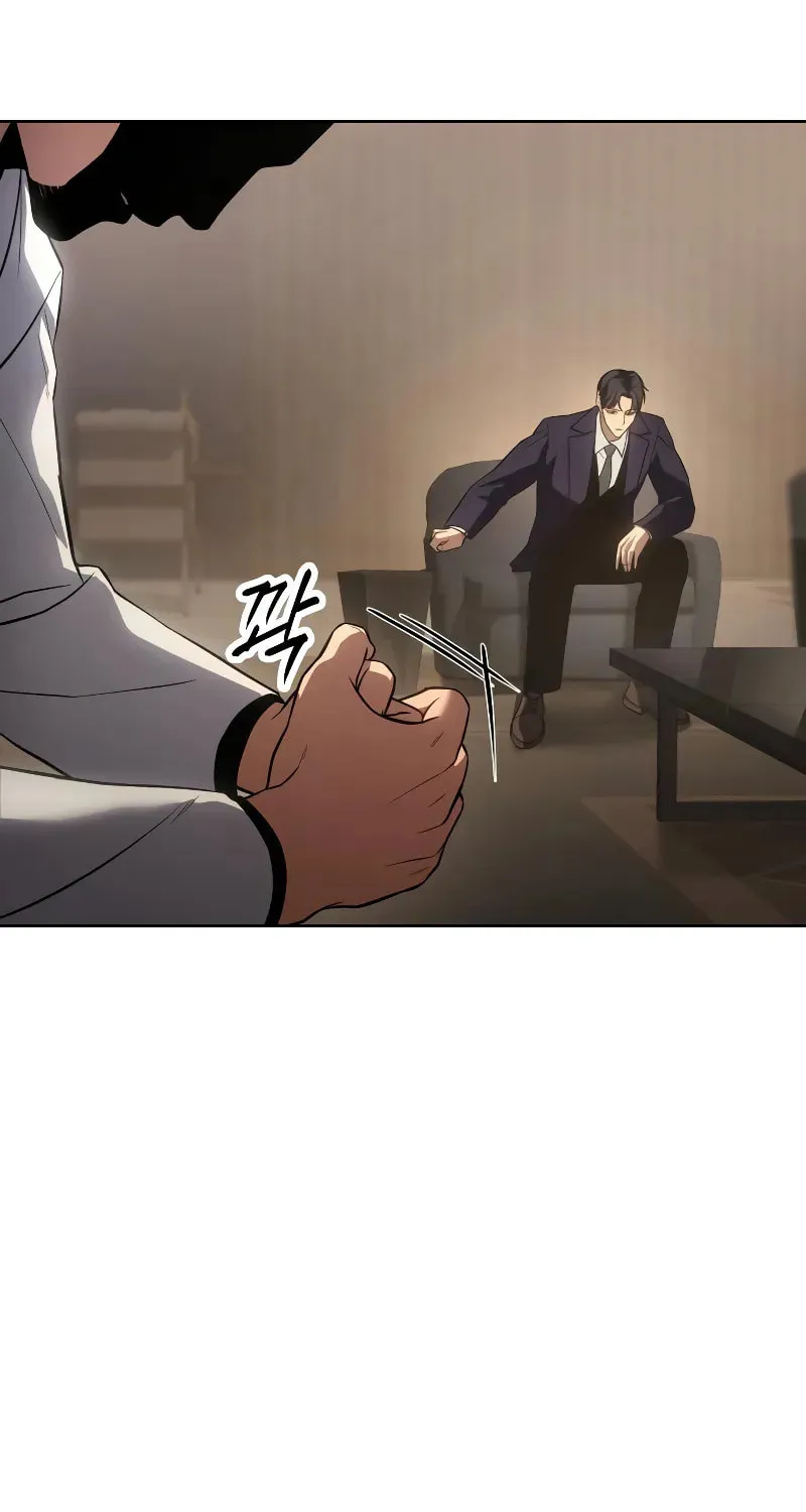Baek XX Chapter 27 page 18 - 