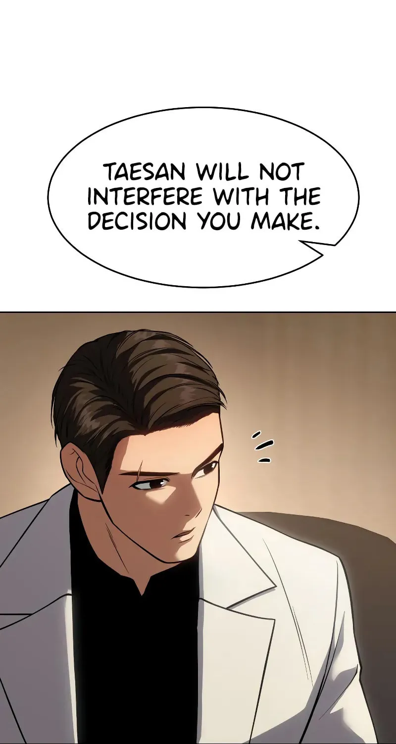 Baek XX Chapter 27 page 19 - 