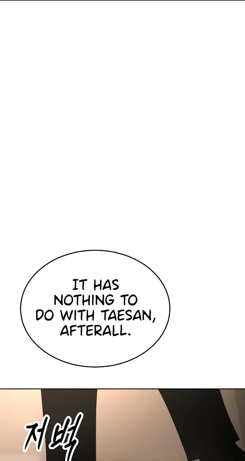 Baek XX Chapter 27 page 20 - 