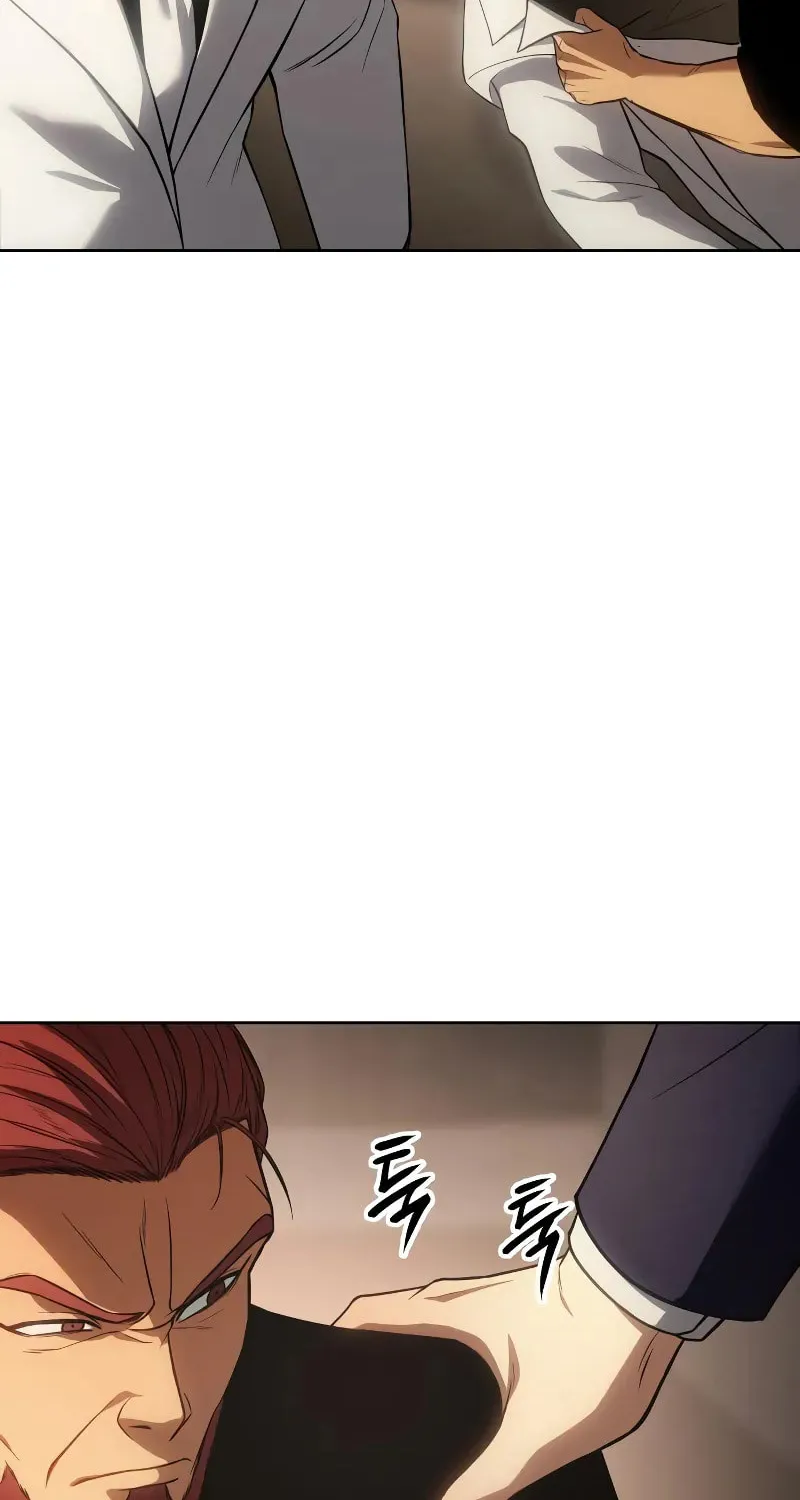 Baek XX Chapter 27 page 29 - 