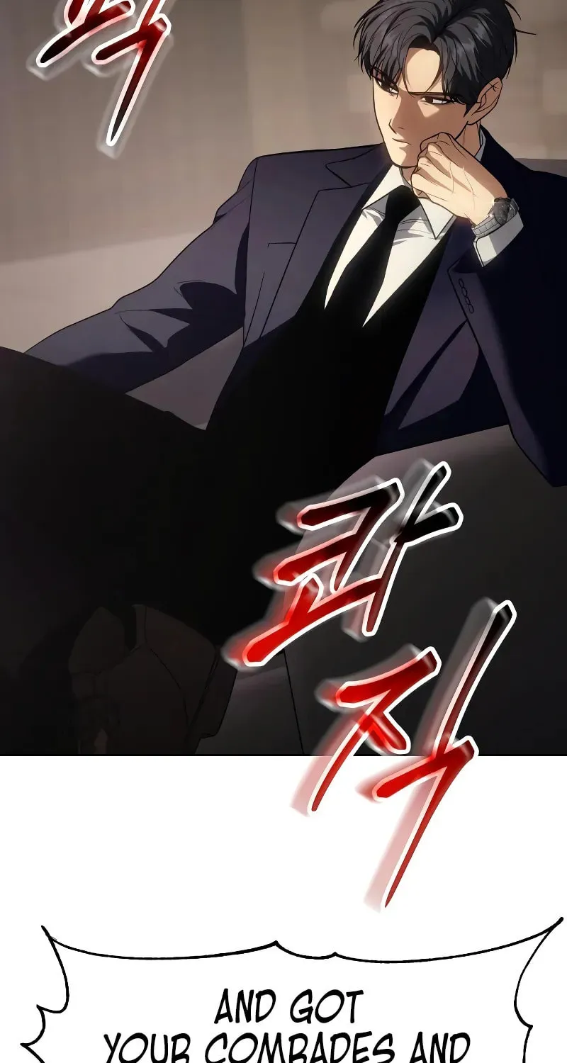 Baek XX Chapter 27 page 6 - 