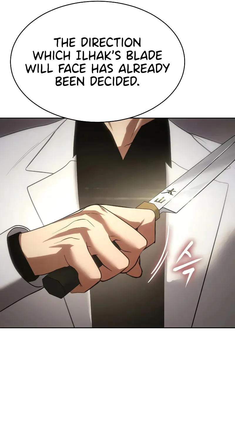 Baek XX Chapter 27 page 56 - 