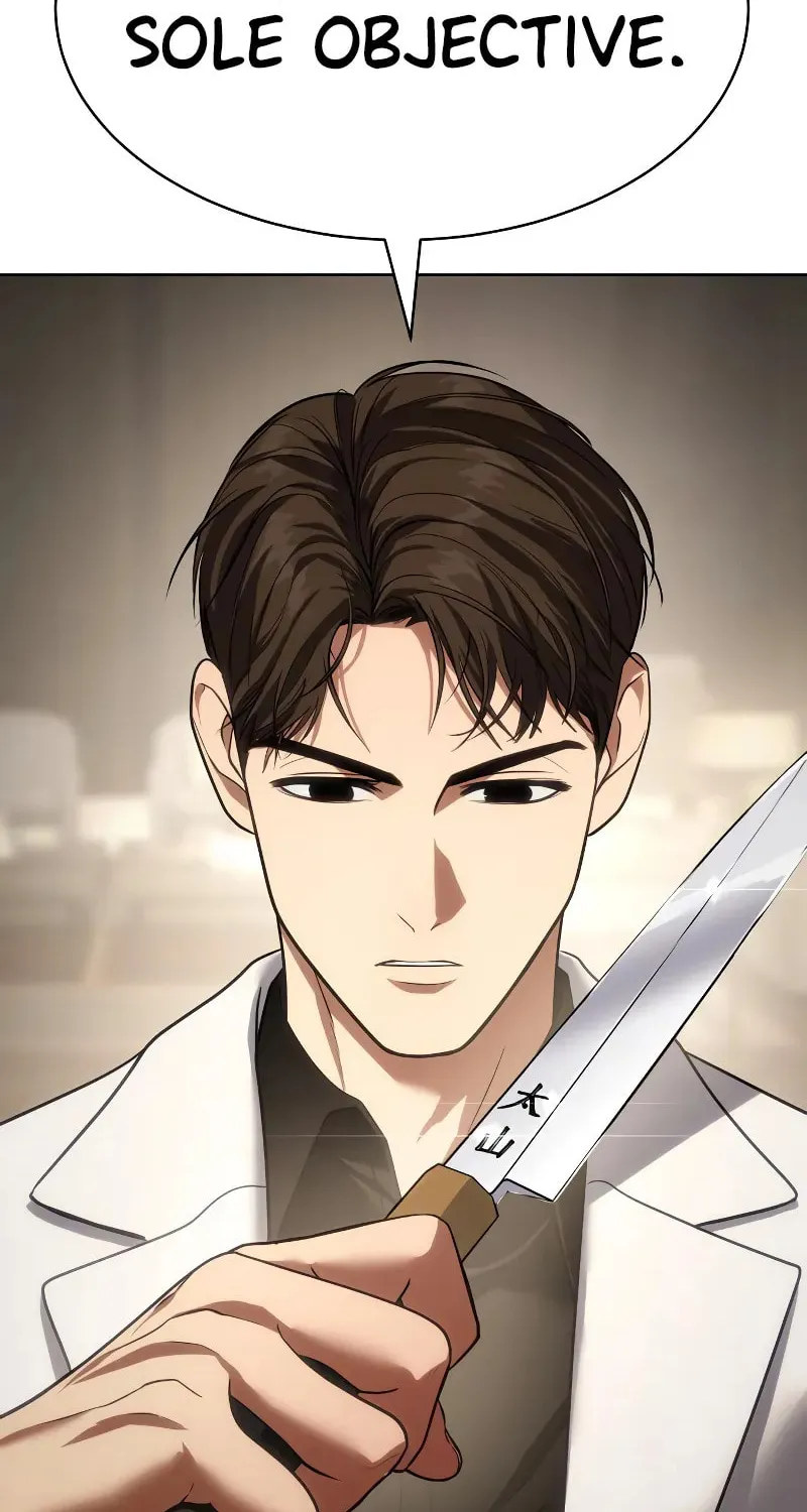 Baek XX Chapter 27 page 59 - 