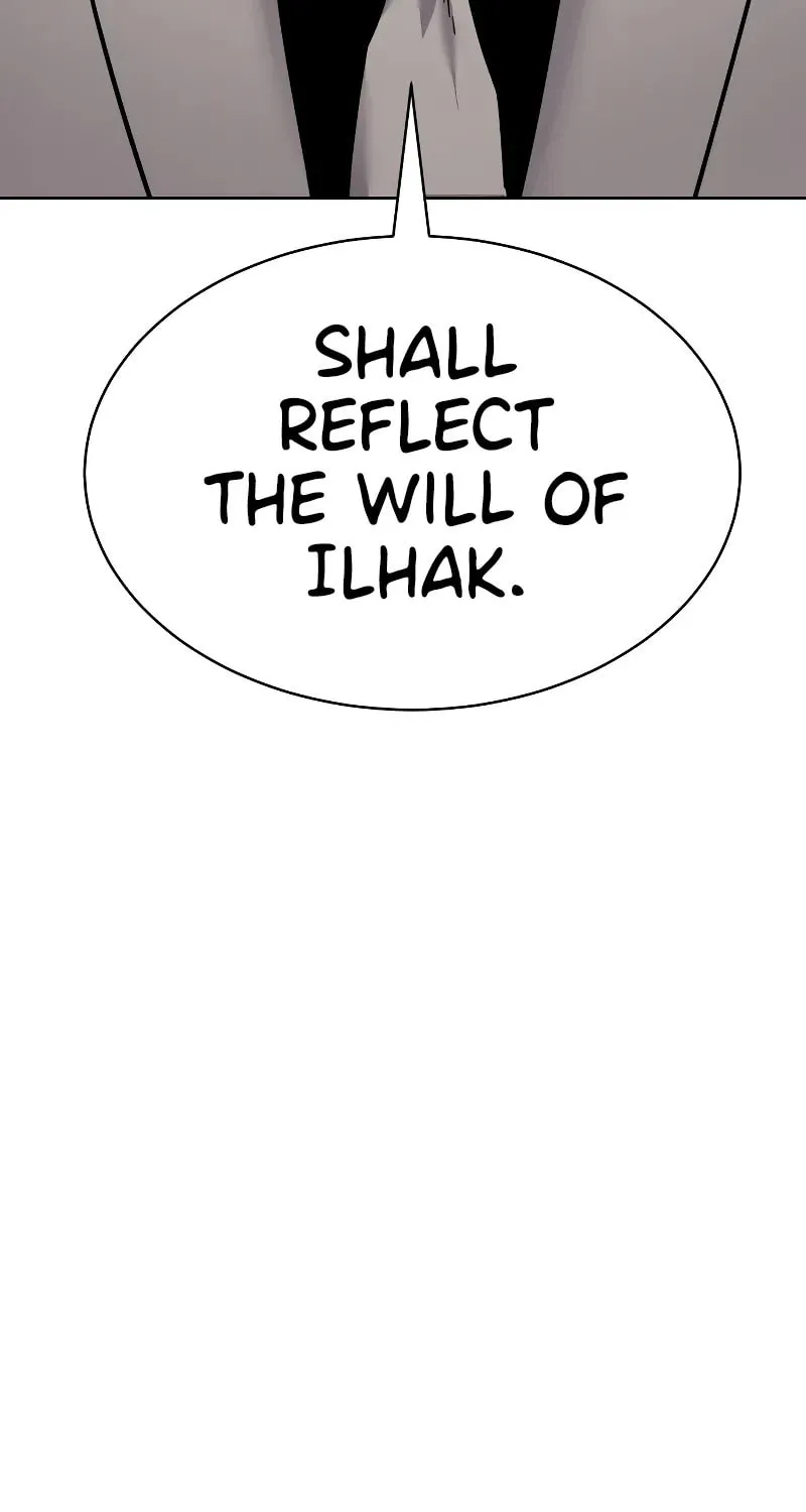 Baek XX Chapter 27 page 74 - 
