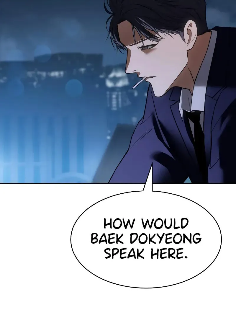 Baek XX Chapter 27 page 93 - 