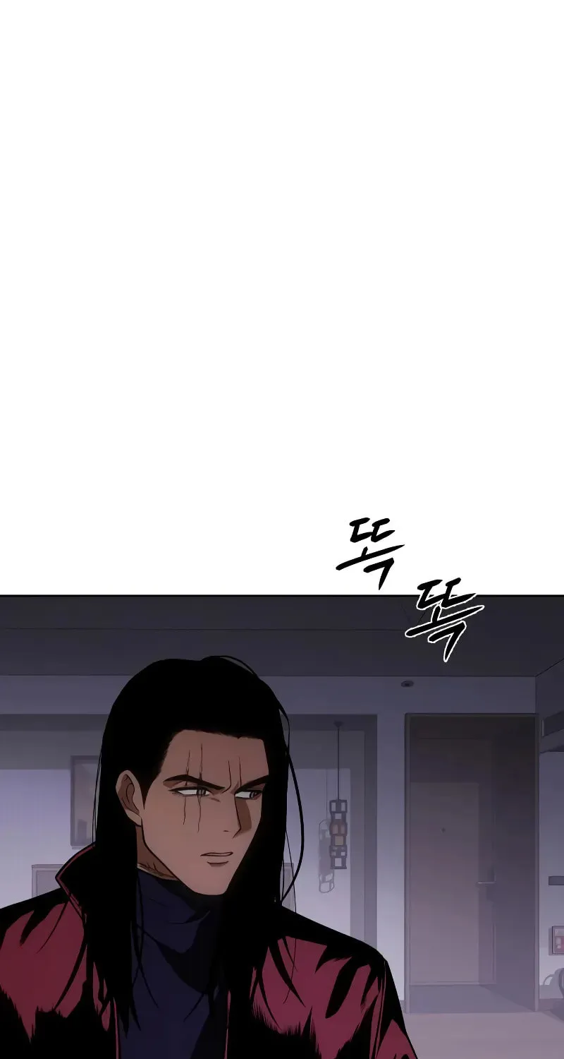 Baek XX Chapter 28 page 109 - 