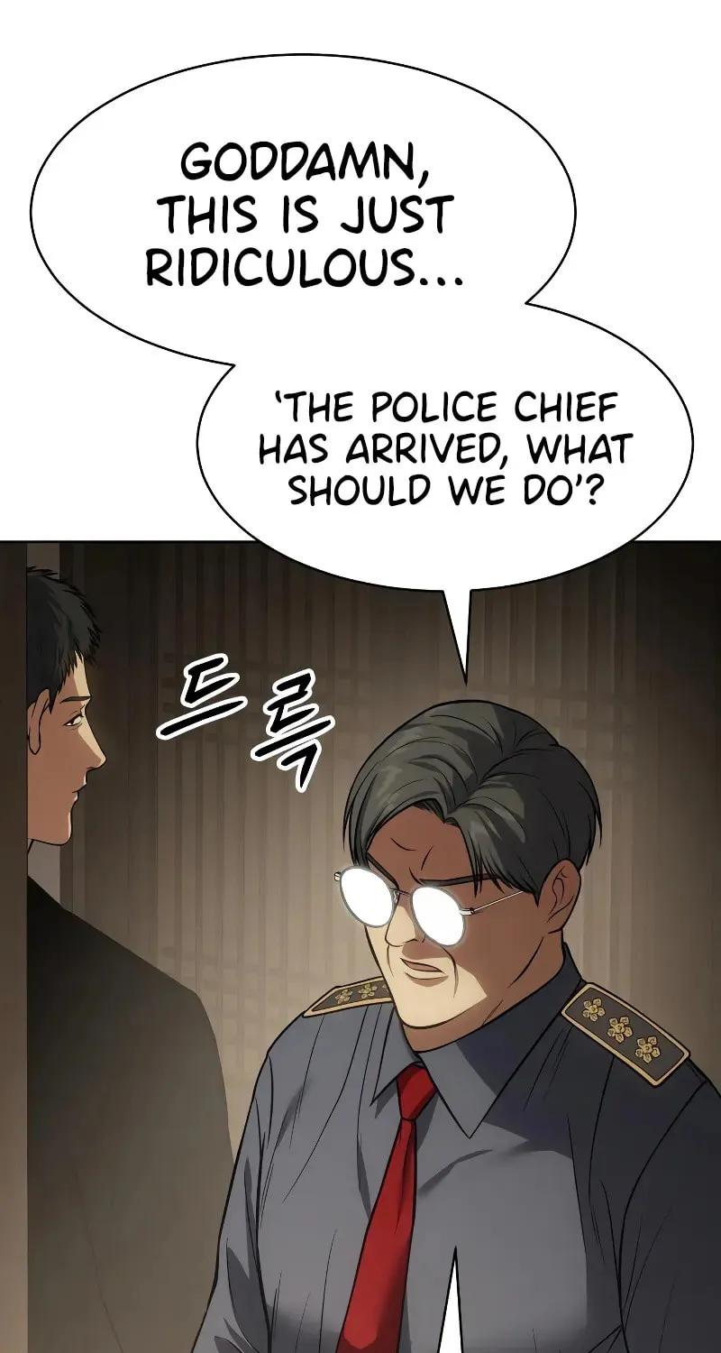 Baek XX Chapter 28 page 12 - 