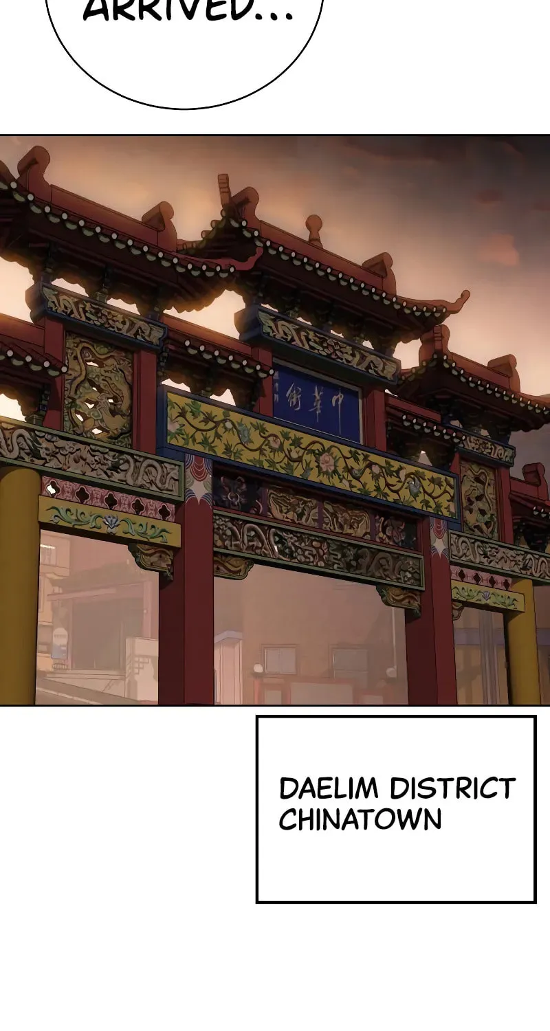 Baek XX Chapter 28 page 115 - 