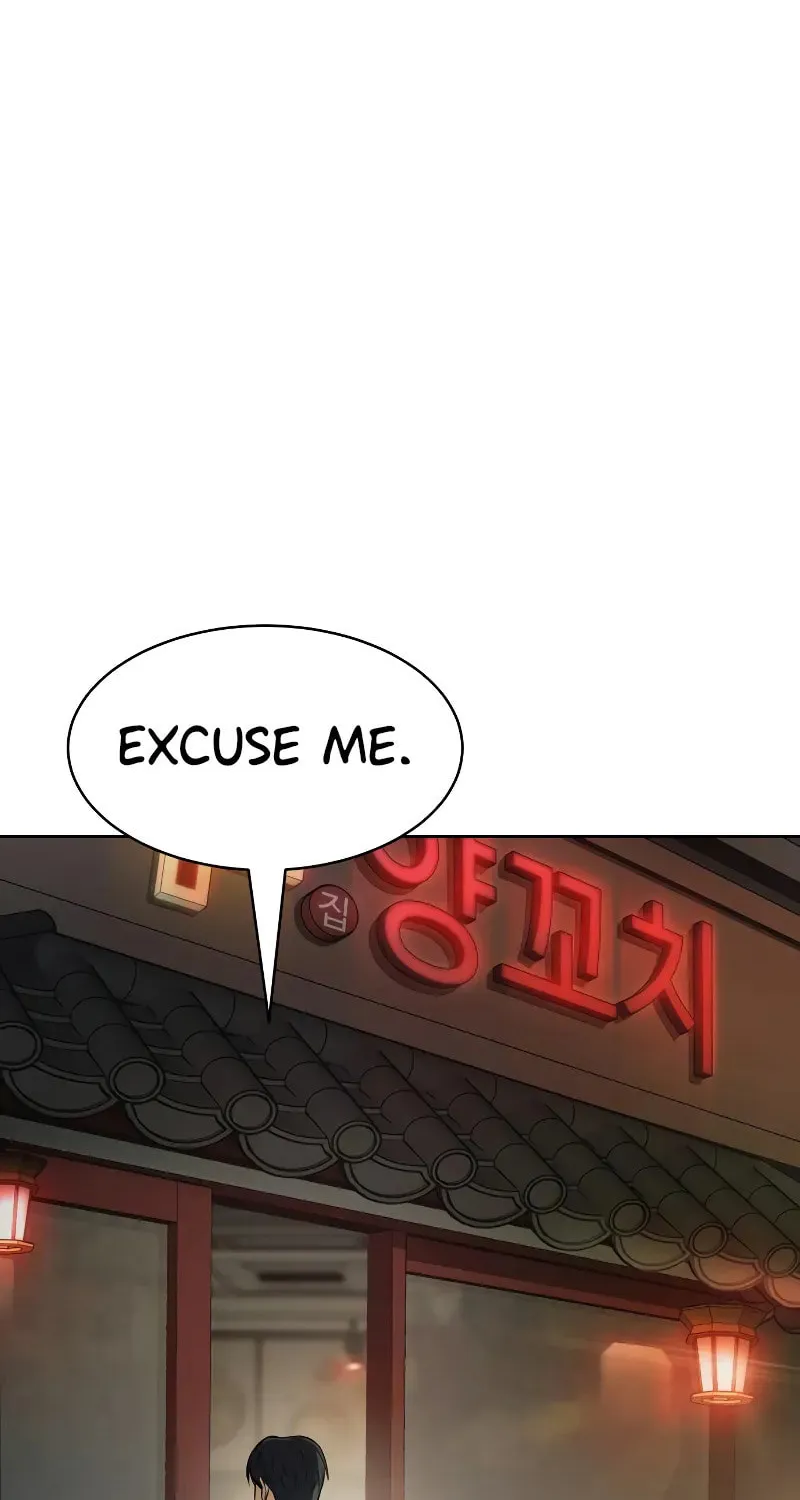 Baek XX Chapter 28 page 116 - 