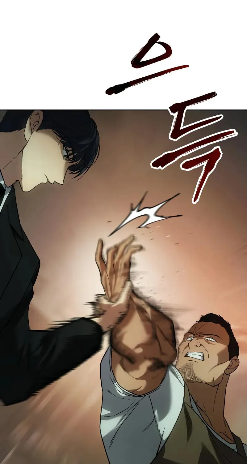 Baek XX Chapter 28 page 128 - 