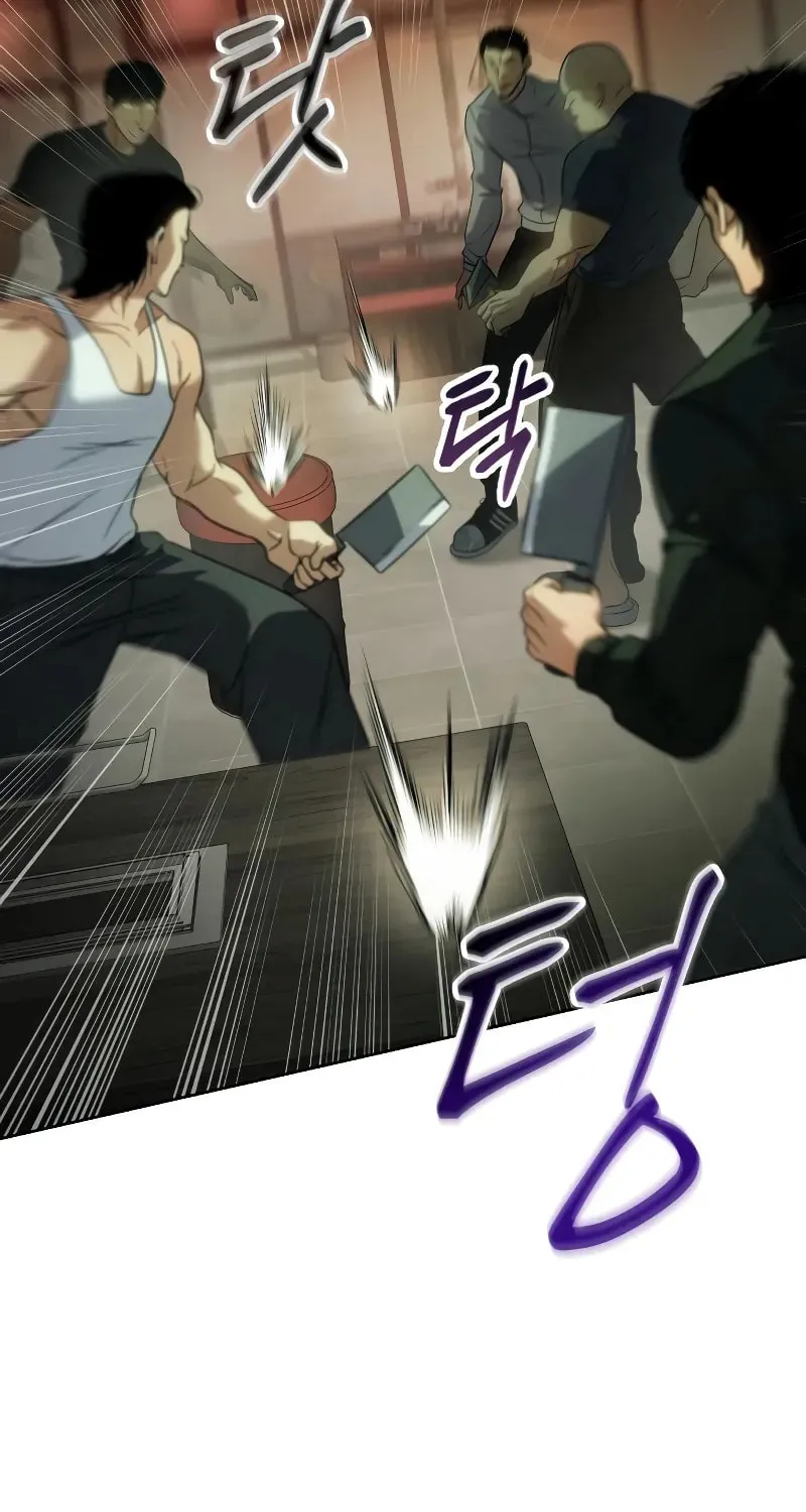 Baek XX Chapter 28 page 147 - 