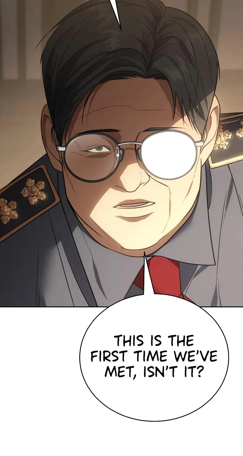 Baek XX Chapter 28 page 16 - 