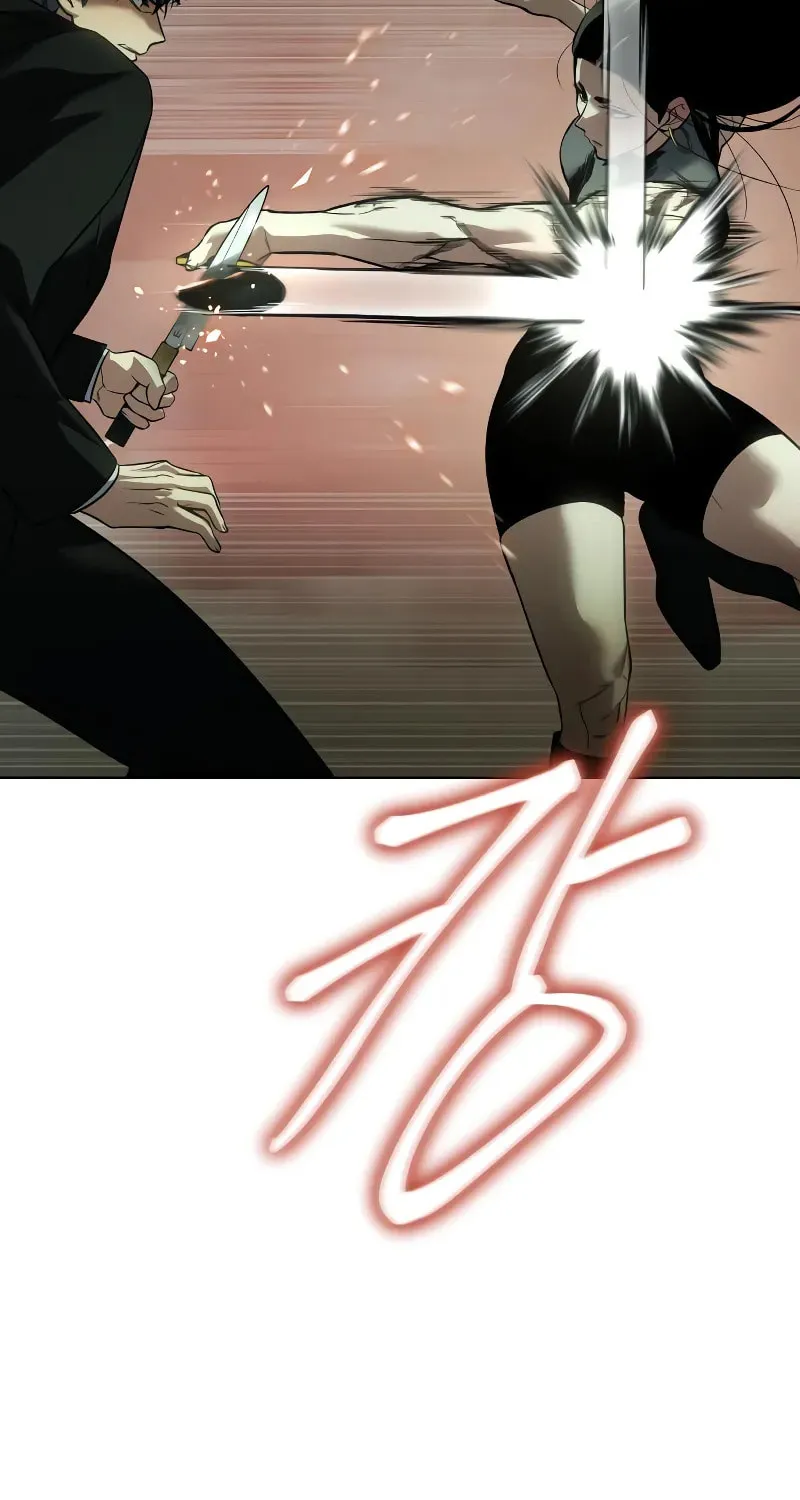 Baek XX Chapter 28 page 155 - 