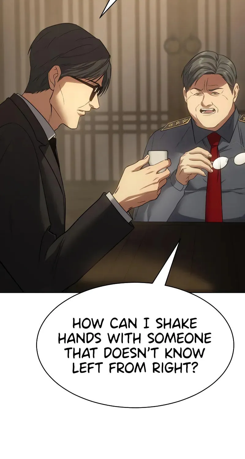 Baek XX Chapter 28 page 27 - 