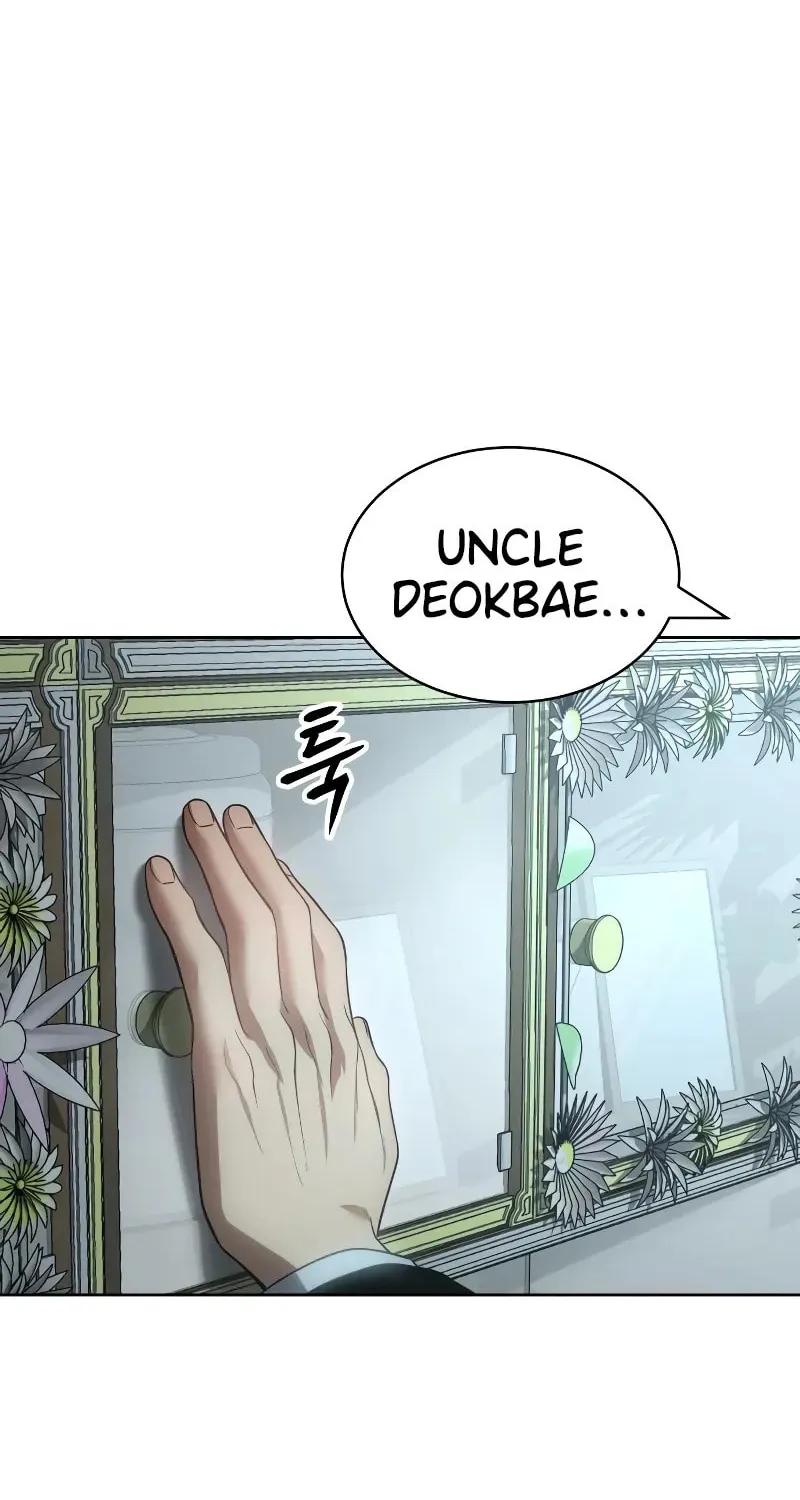 Baek XX Chapter 28 page 42 - 