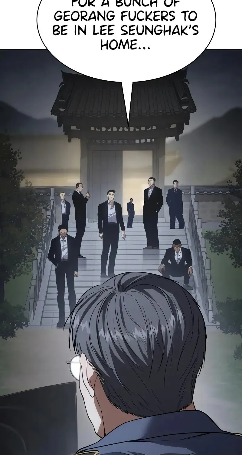 Baek XX Chapter 28 page 6 - 