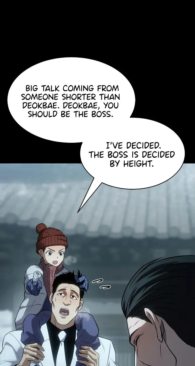 Baek XX Chapter 28 page 51 - 