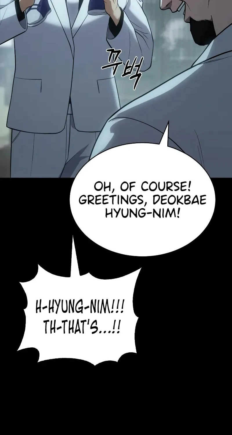 Baek XX Chapter 28 page 52 - 