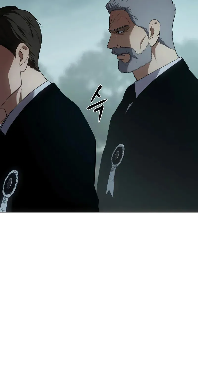 Baek XX Chapter 28 page 69 - 