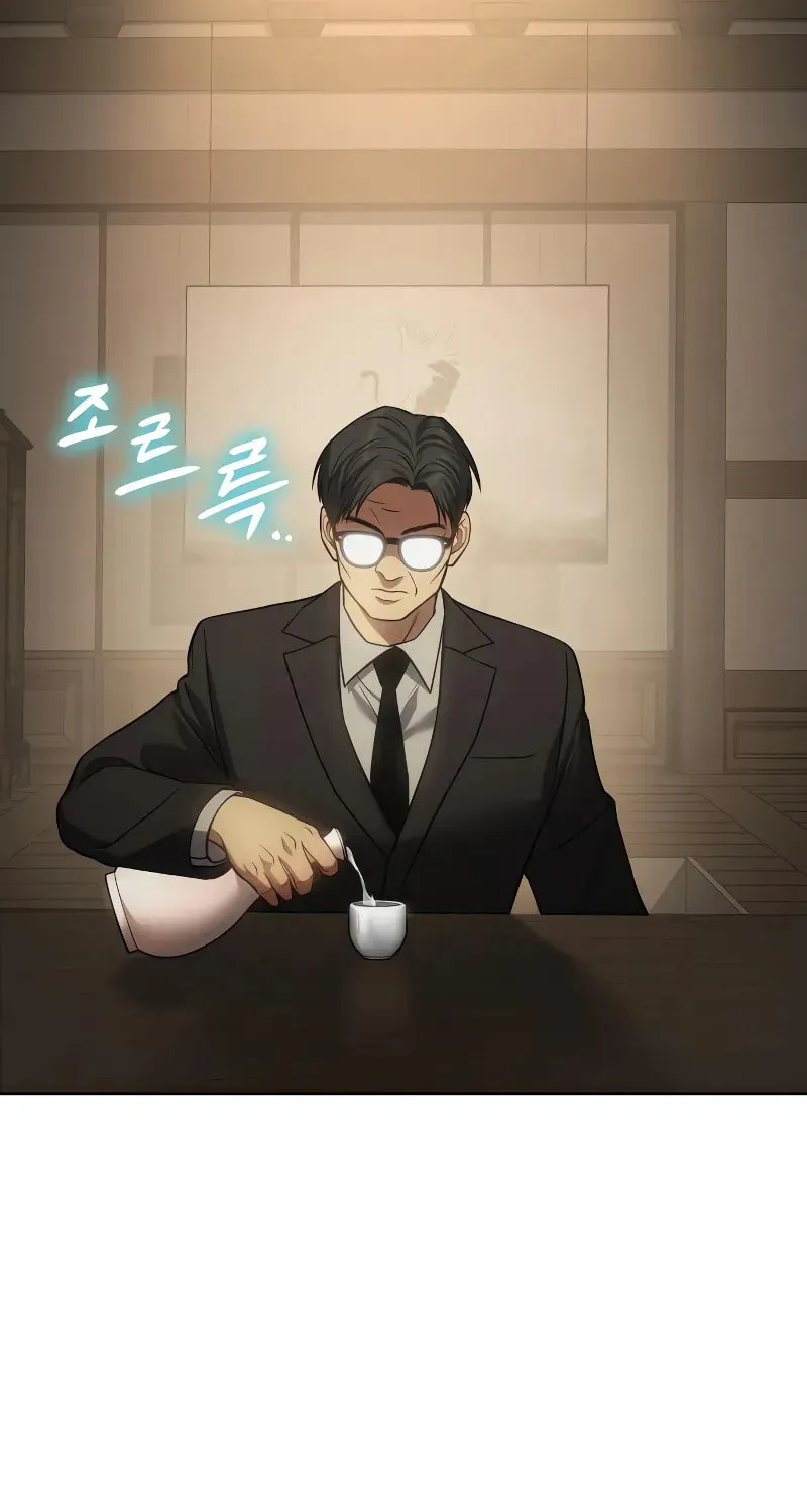 Baek XX Chapter 28 page 8 - 
