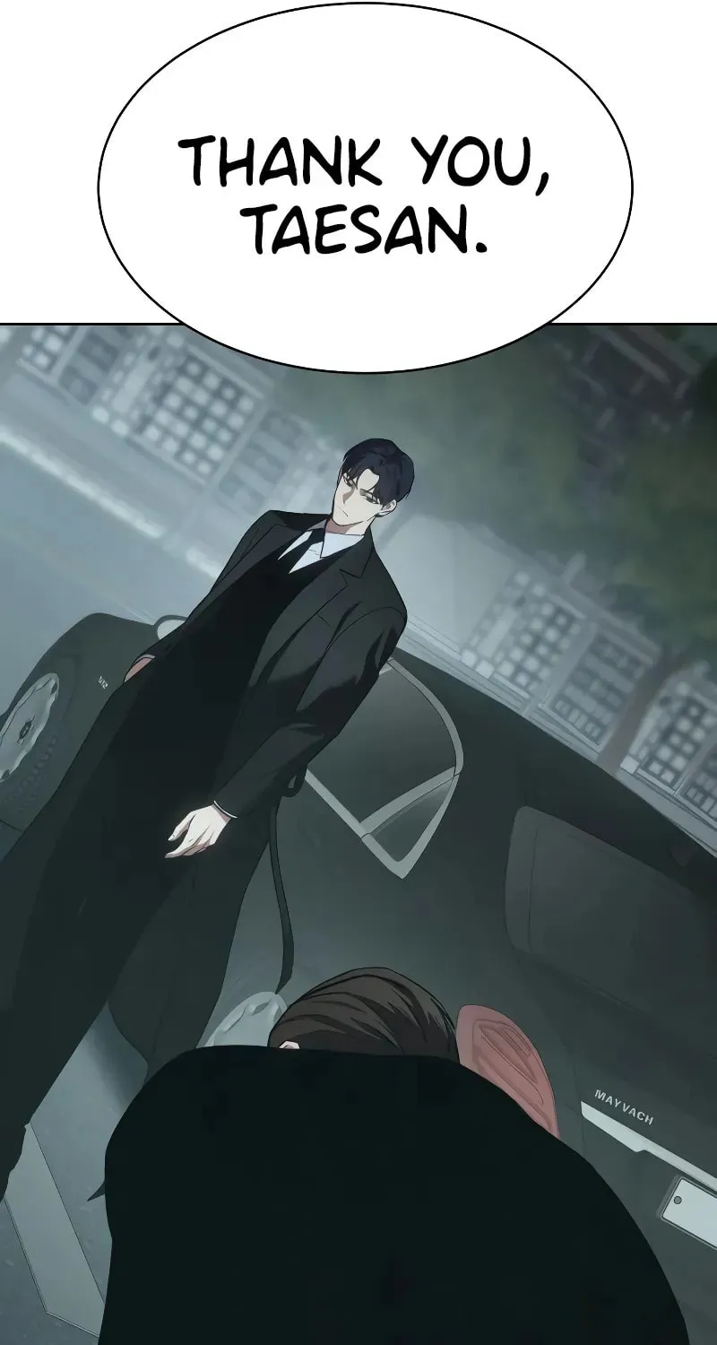 Baek XX Chapter 28 page 72 - 