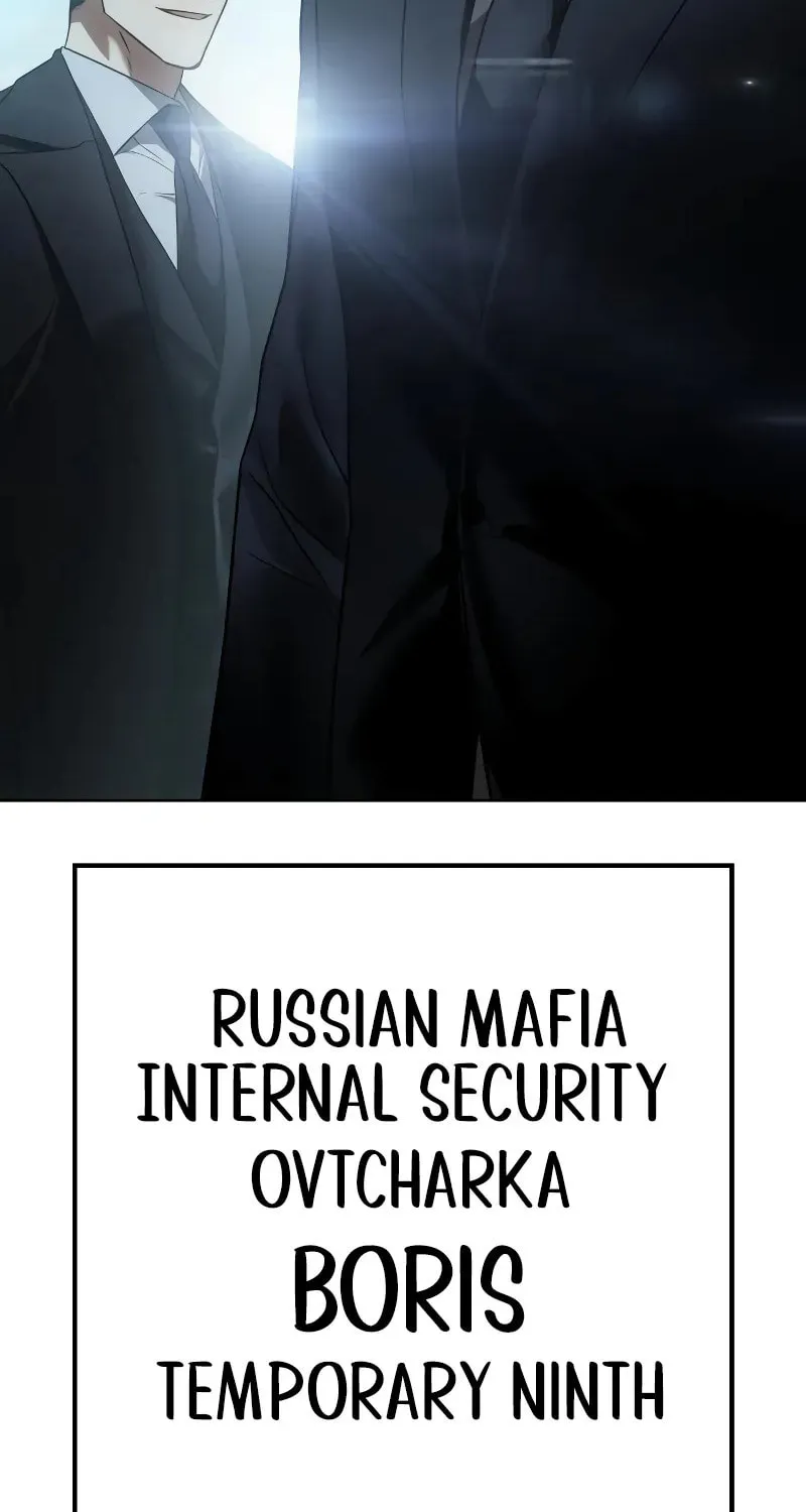 Baek XX Chapter 28 page 90 - 