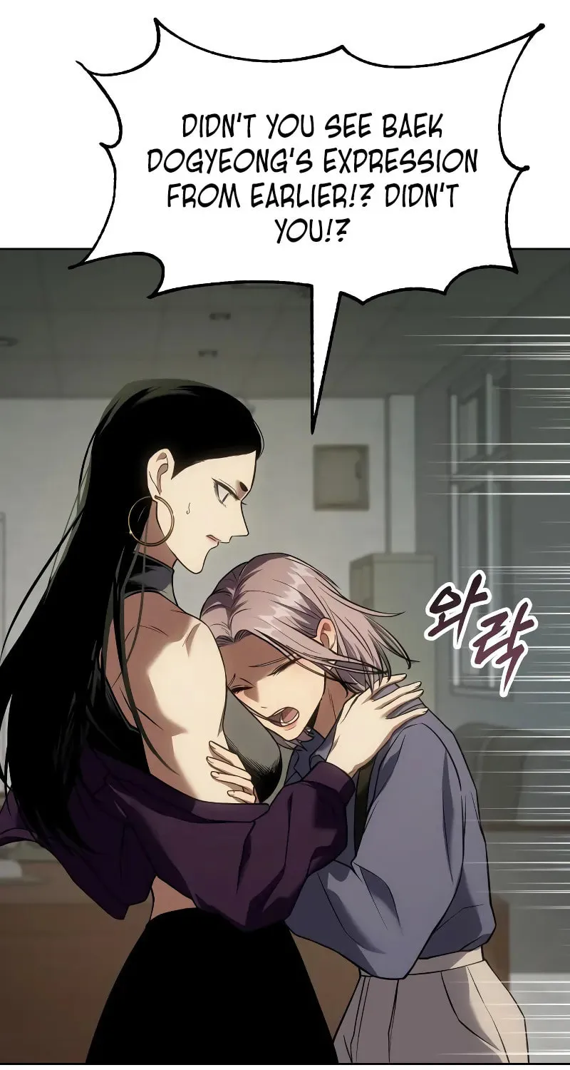 Baek XX Chapter 29 page 117 - 