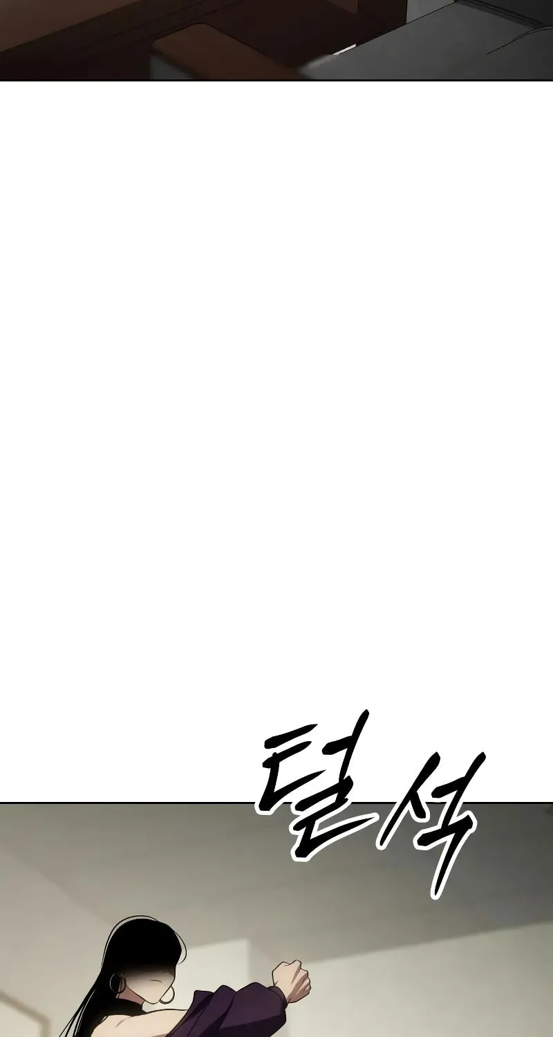 Baek XX Chapter 29 page 121 - 