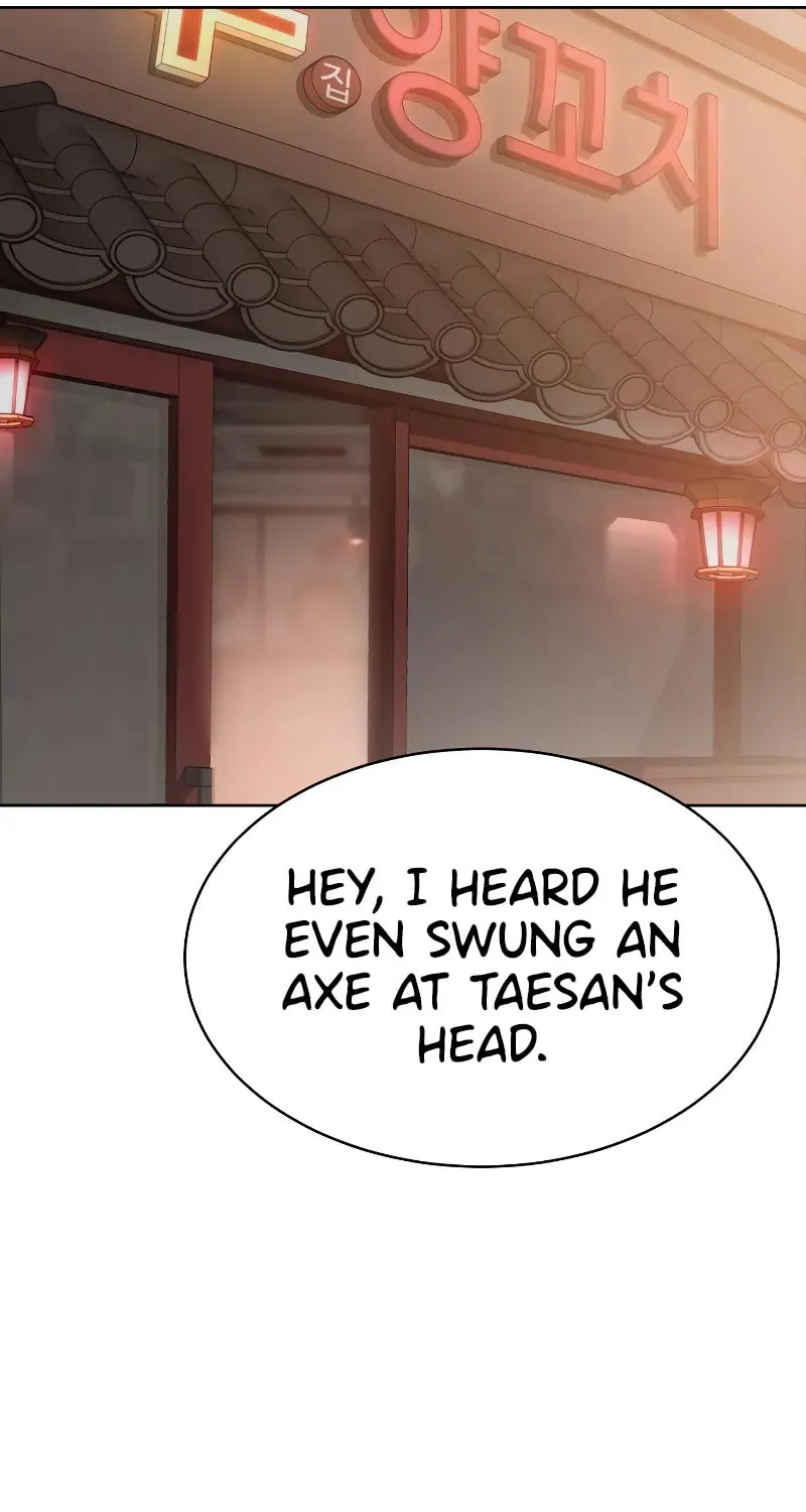 Baek XX Chapter 29 page 141 - 