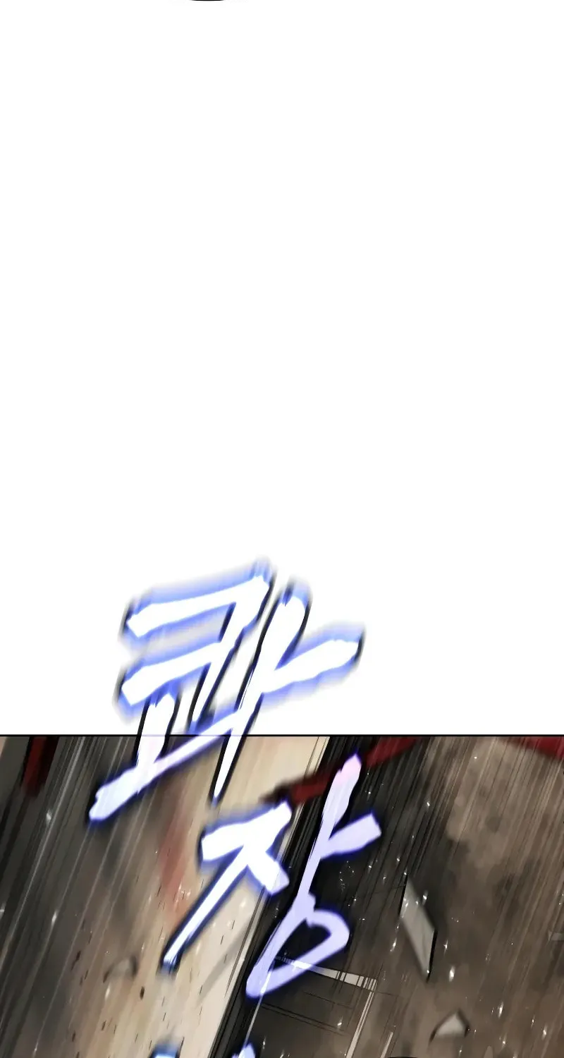Baek XX Chapter 29 page 146 - 