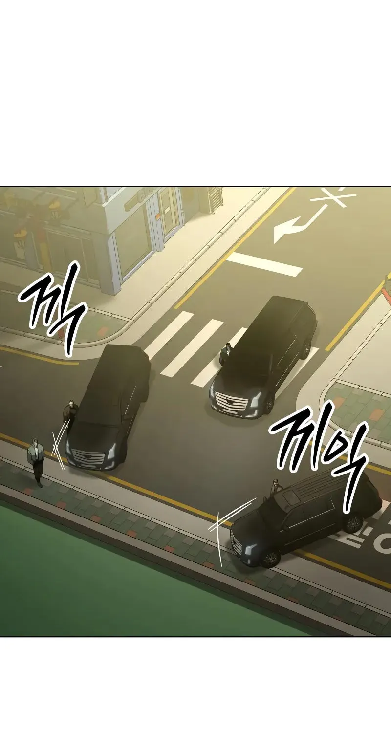 Baek XX Chapter 29 page 153 - 