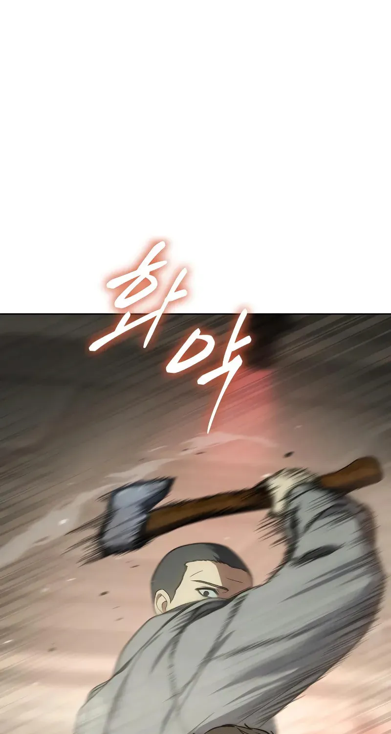 Baek XX Chapter 29 page 162 - 