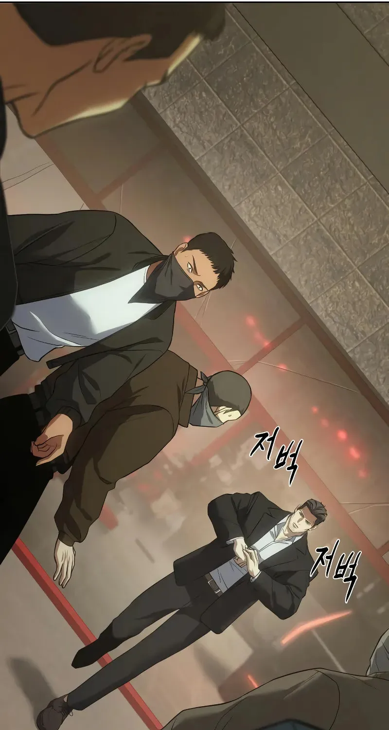 Baek XX Chapter 29 page 180 - 