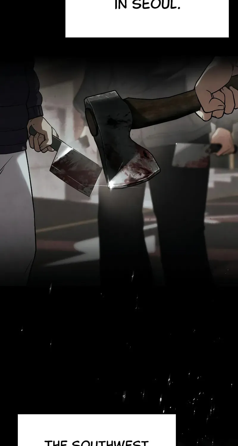 Baek XX Chapter 29 page 4 - 